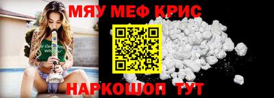 кокаин перу Волгодонск