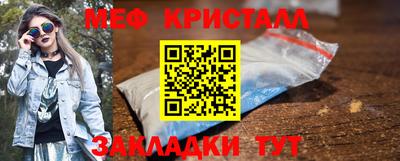 кокаин перу Волгодонск