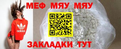 гашиш Волжский