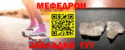 гашиш Волжский