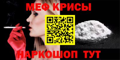 кокаин перу Волгодонск