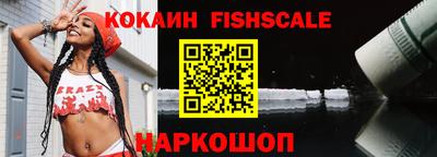 гашиш Волжский