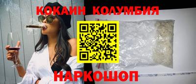 гашиш Волжский