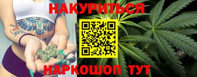 гашиш Волжский