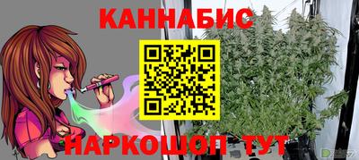 таблы Волжск