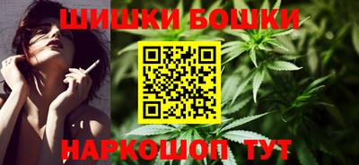 гашиш Волжский