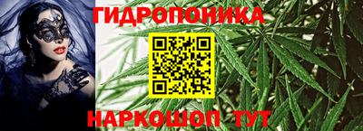 кокаин перу Волгодонск