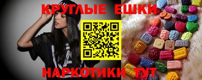 гашиш Волжский