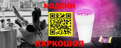 гашиш Волжский
