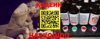 таблы Волжск