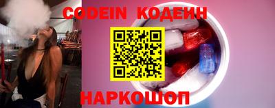 гашиш Волжский