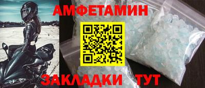 кокаин перу Волгодонск