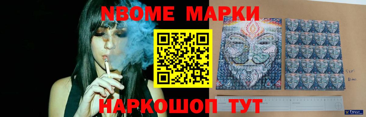 LSD-25 экстази  Лсд 25 экстази ecstasy  Вход с VPN  Нефтекумск  ЛСД экстази кислота 